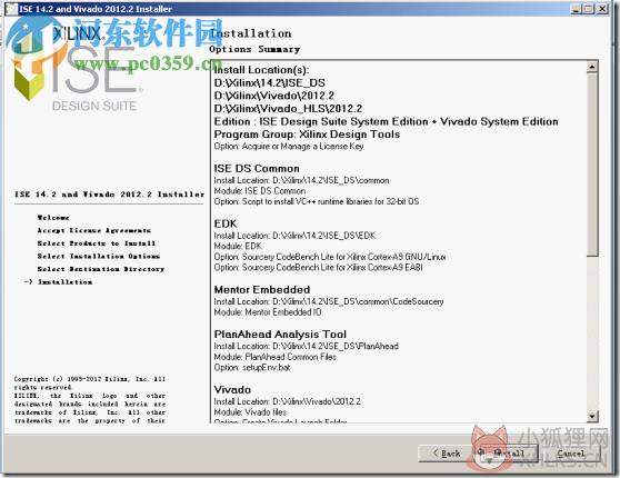 xilinx ise10.1最新版(硬件设计软件) 官方免费版