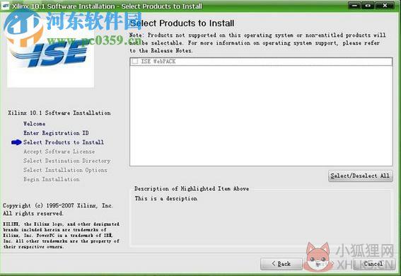 xilinx ise10.1最新版(硬件设计软件) 官方免费版