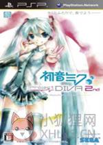 初音未来歌姬计划2PSP中文汉化版 初音未来歌姬计划2PSP中文汉化版