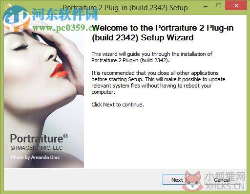 portraiture2.0 简体中文绿色版 官方版