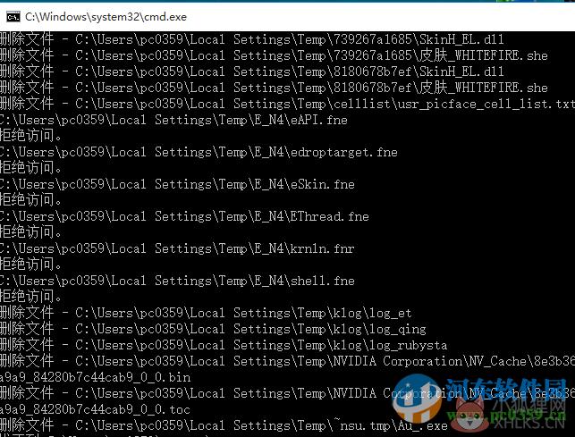 32位xp4G以上内存补丁 1.1 绿色免费版