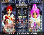 魔法宝石 (Columns) ROM