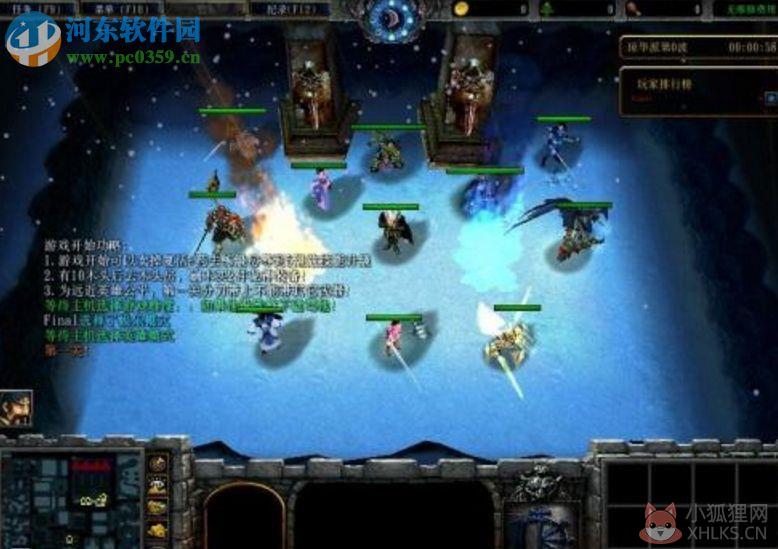 幻冥界之命运V终章【附隐藏英雄/攻略】