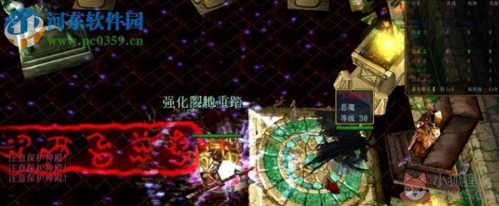 长生之界【v1.1HS】附攻略+隐藏英雄密码