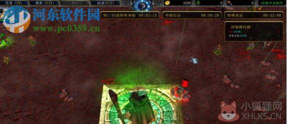 封鬼之邪恶的源头7.0正式版【附攻略+隐藏英雄密码】