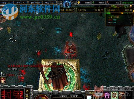 封鬼之邪恶的源头7.0正式版【附攻略+隐藏英雄密码】