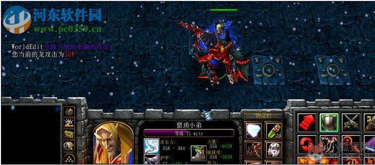 封鬼之邪恶的源头7.0正式版【附攻略+隐藏英雄密码】