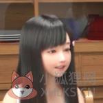 死宅天使
