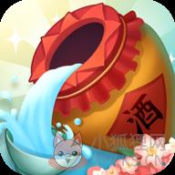 调酒大师