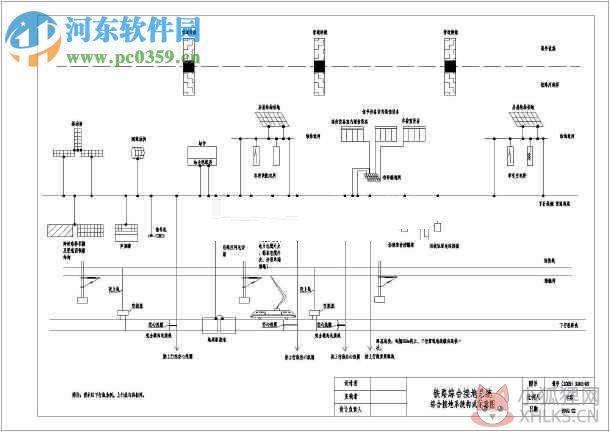 03J926建筑无障碍设计图集 PDF高清版