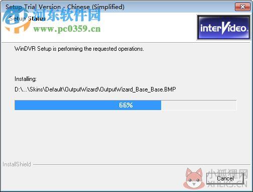 WinDVR(Windvr播放器下载) 3.0.79.521 简体中文版