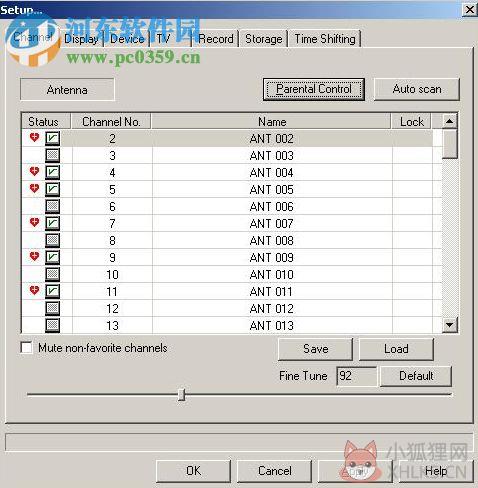 WinDVR(Windvr播放器下载) 3.0.79.521 简体中文版