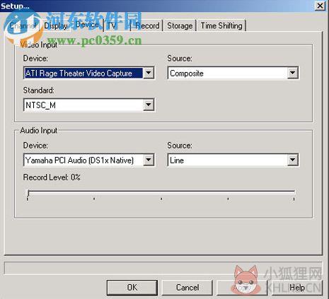 WinDVR(Windvr播放器下载) 3.0.79.521 简体中文版
