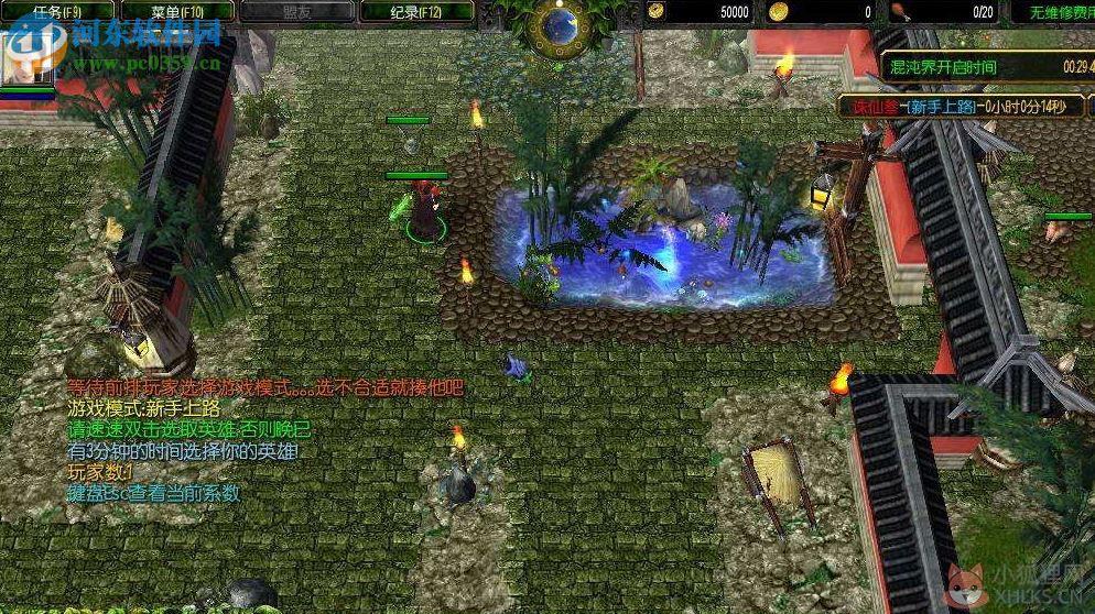 三界与地狱魔族正式版3.8【附隐藏英雄密码/攻略】