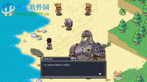 铁锁攻城 中文版