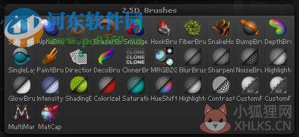 Download zbrush v3.5R2下载 完美版
