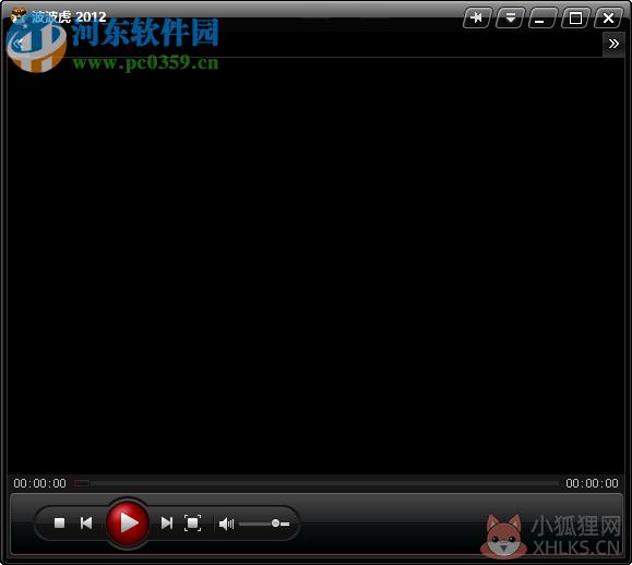波波虎家庭影院播放器 5.0.0.1 官方版