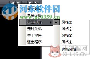 波波虎家庭影院播放器 5.0.0.1 官方版