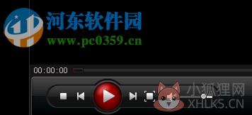 波波虎家庭影院播放器 5.0.0.1 官方版