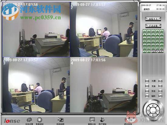 龙安视监控系统 4.9.1.2 官方正式版