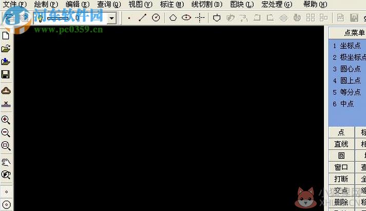 hl线切割编程软件下载 1.0 免费版