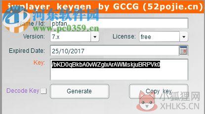 jwplayer(jw播放器最新版) 7.1.4 注册版