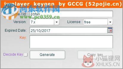 jwplayer(jw播放器最新版) 7.1.4 注册版