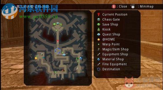 骇客时空-GU最终编码 绿色中文版