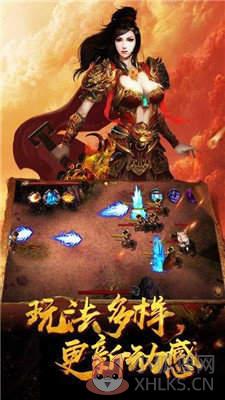 139魔域辅助