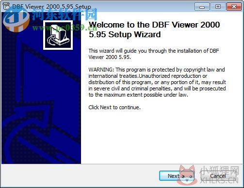 dbfviewer2000(dbf文件阅读器) 5.95 注册版