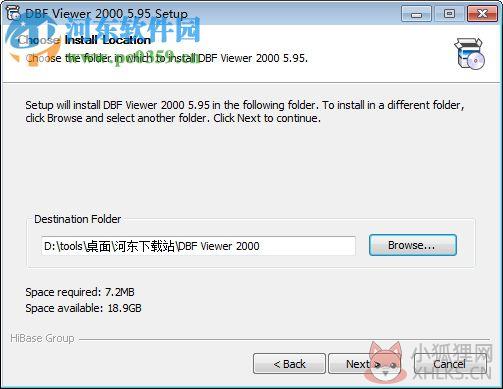 dbfviewer2000(dbf文件阅读器) 5.95 注册版
