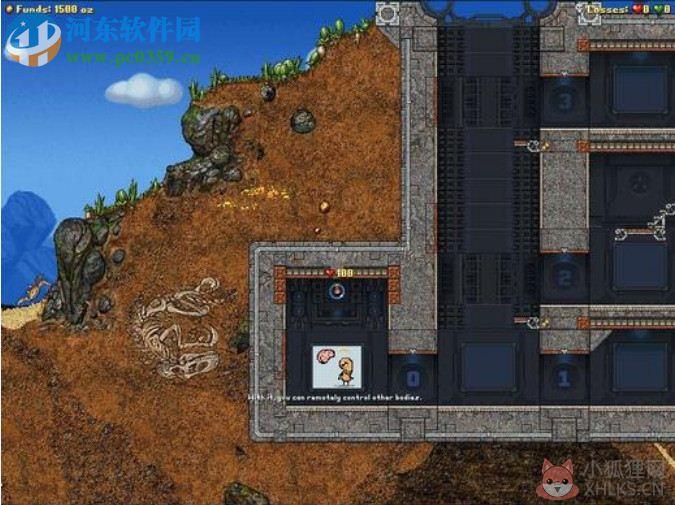 表层指挥(Cortex Command) 中文版