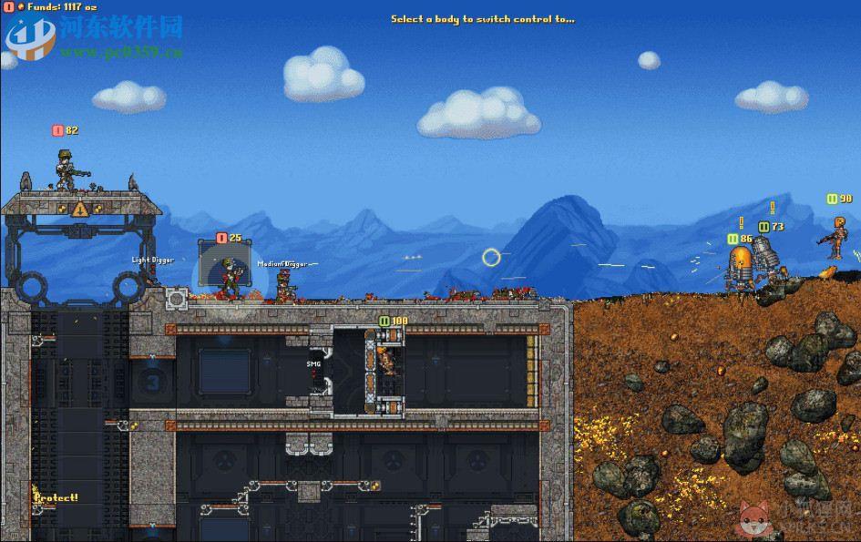 表层指挥(Cortex Command) 中文版