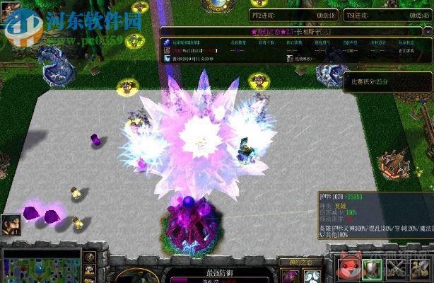神幻之恋2.7【附游戏攻略/隐藏英雄密码】