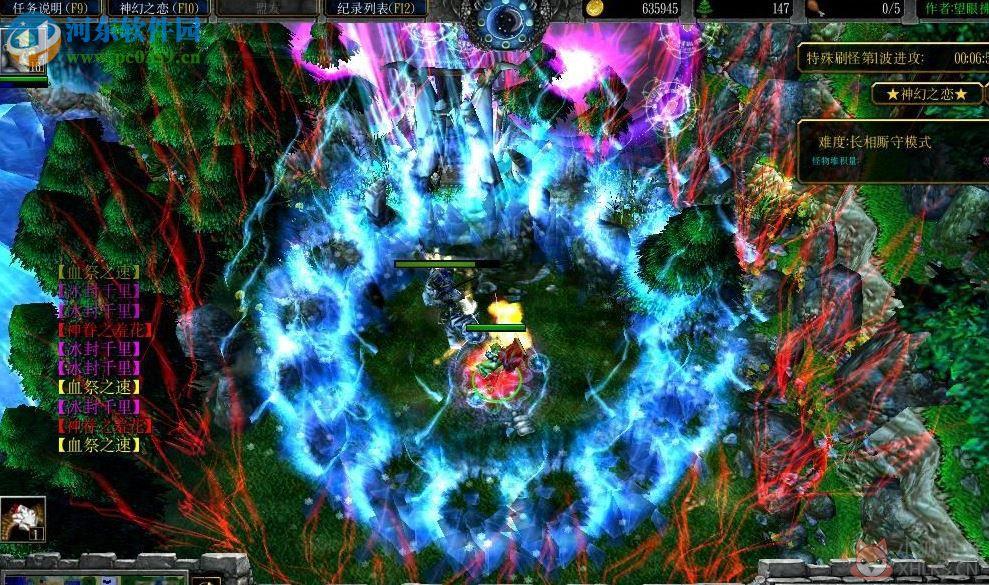 神幻之恋2.7【附游戏攻略/隐藏英雄密码】