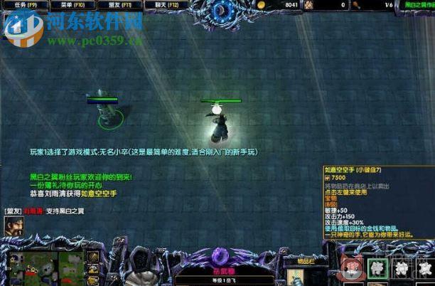 黑白之翼守卫剑阁贰2.0【附隐藏英雄密码/攻略】