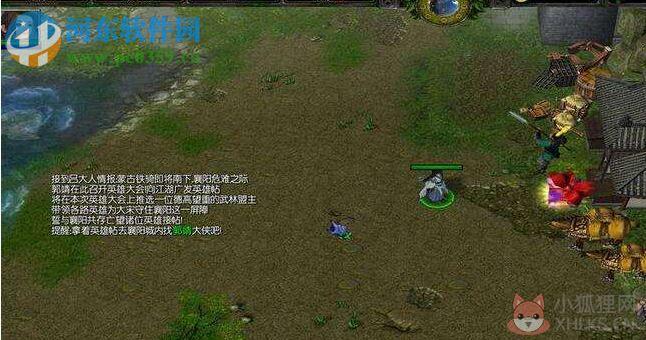 黑白之翼守卫剑阁贰2.0【附隐藏英雄密码/攻略】