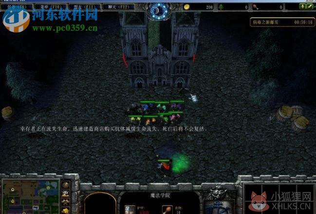 黑白之翼守卫剑阁贰2.0【附隐藏英雄密码/攻略】