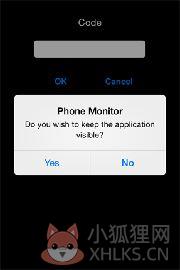 spycall免费下载 最新版