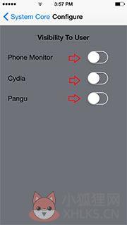 spycall免费下载 最新版
