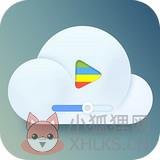 快乐云点播app