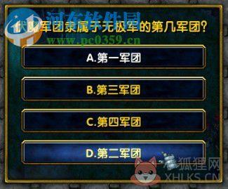 伏魔英雄传2.0-回归之刃【附隐藏英雄密码/攻略】
