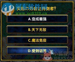 伏魔英雄传2.0-回归之刃【附隐藏英雄密码/攻略】