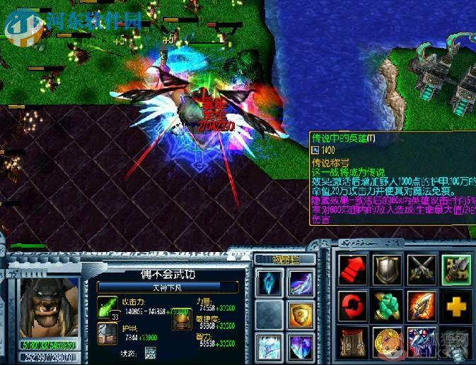 伏魔英雄传2.0-回归之刃【附隐藏英雄密码/攻略】