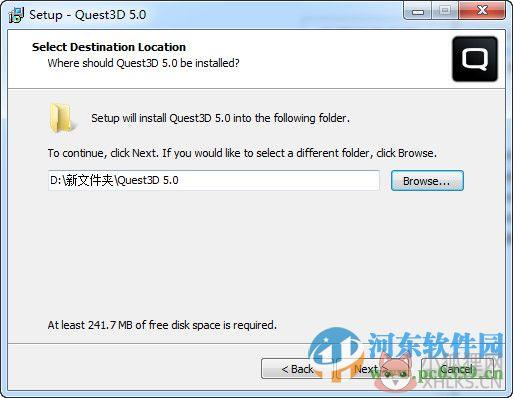 quest3d(附注册补丁) 5.0 中文版