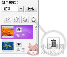 彩影2008白金最新版下载 完美版