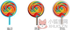 彩影2008白金最新版下载 完美版