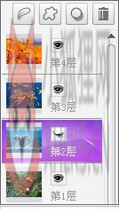 彩影2008白金最新版下载 完美版