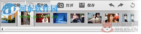 彩影2008白金最新版下载 完美版