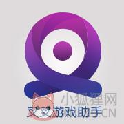 叉叉MT助手